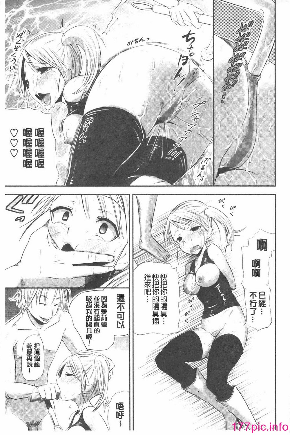 150