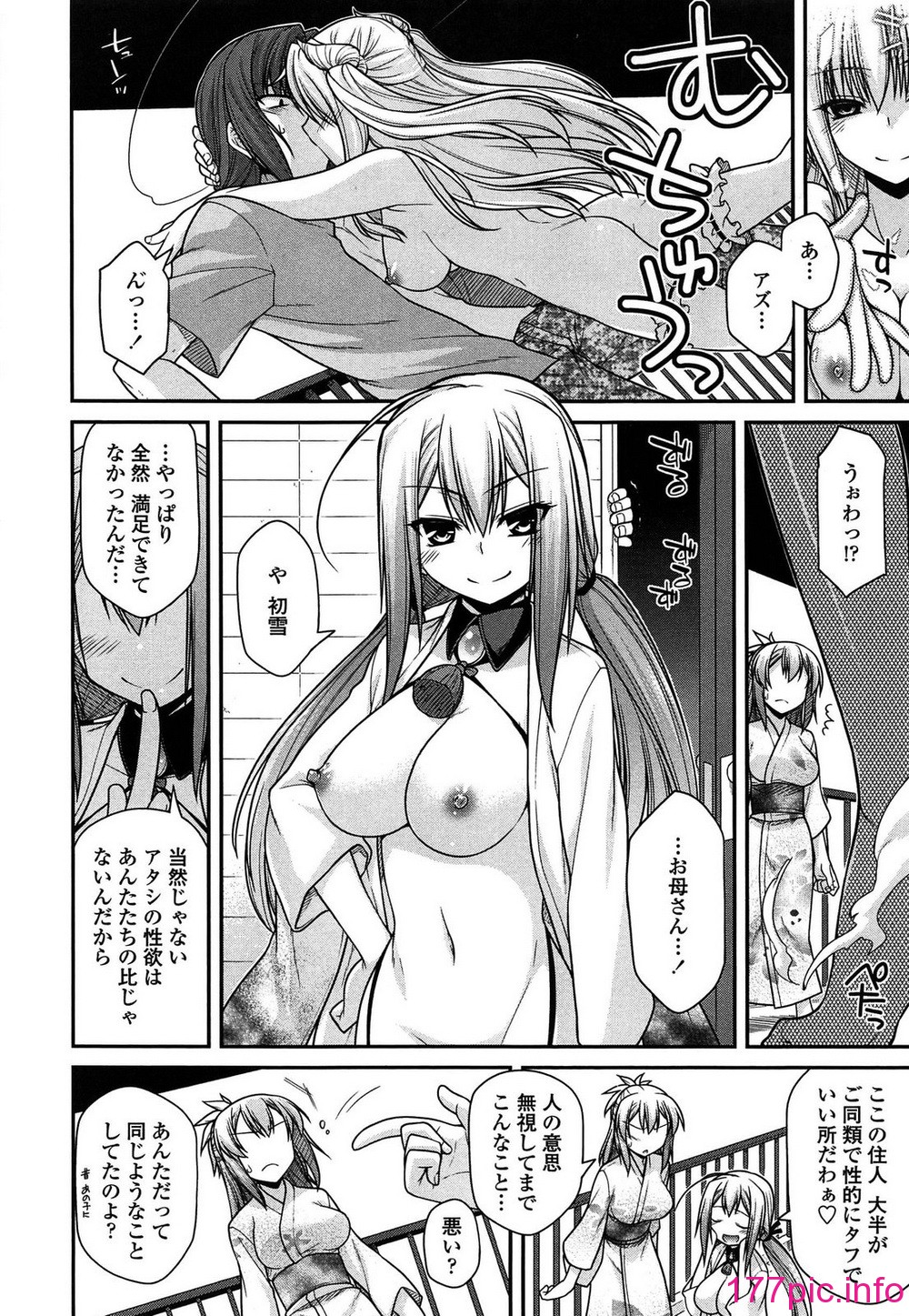 152
