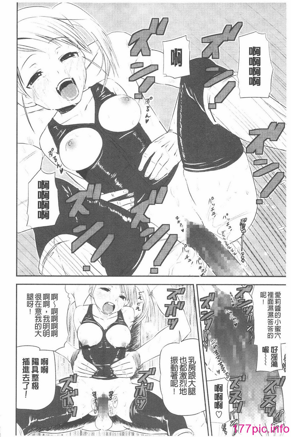 155