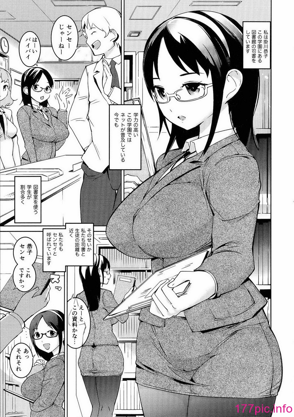 083