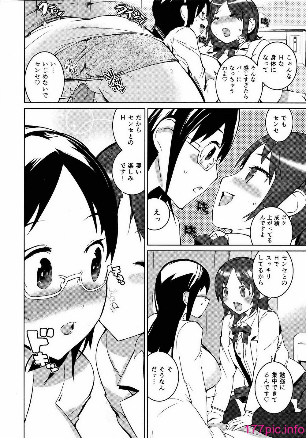092