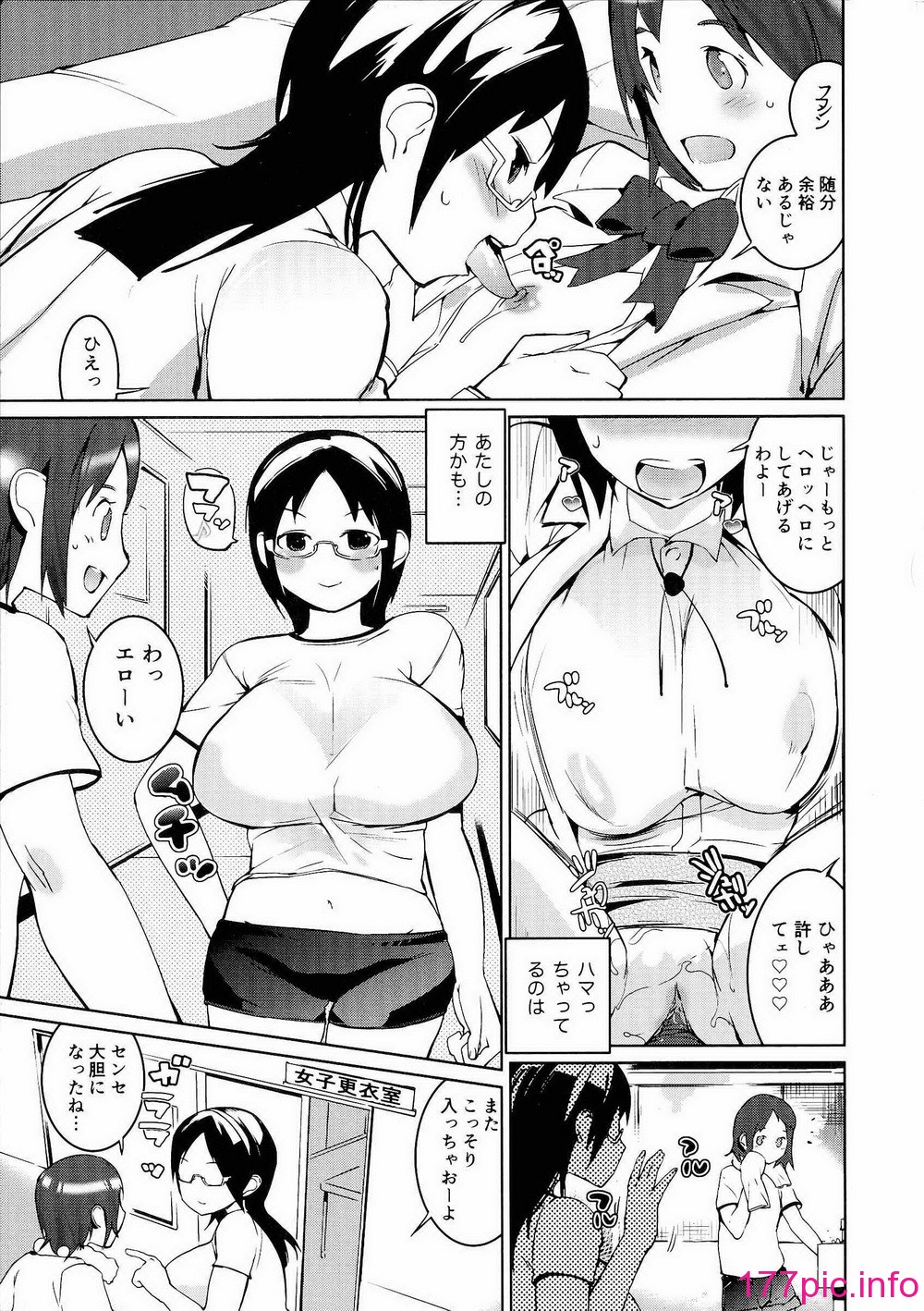093