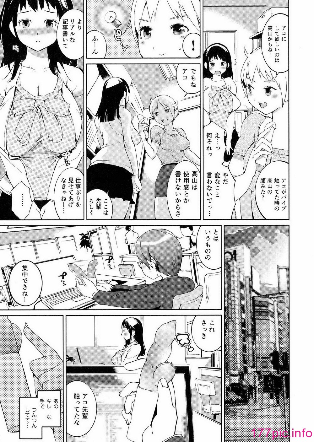107