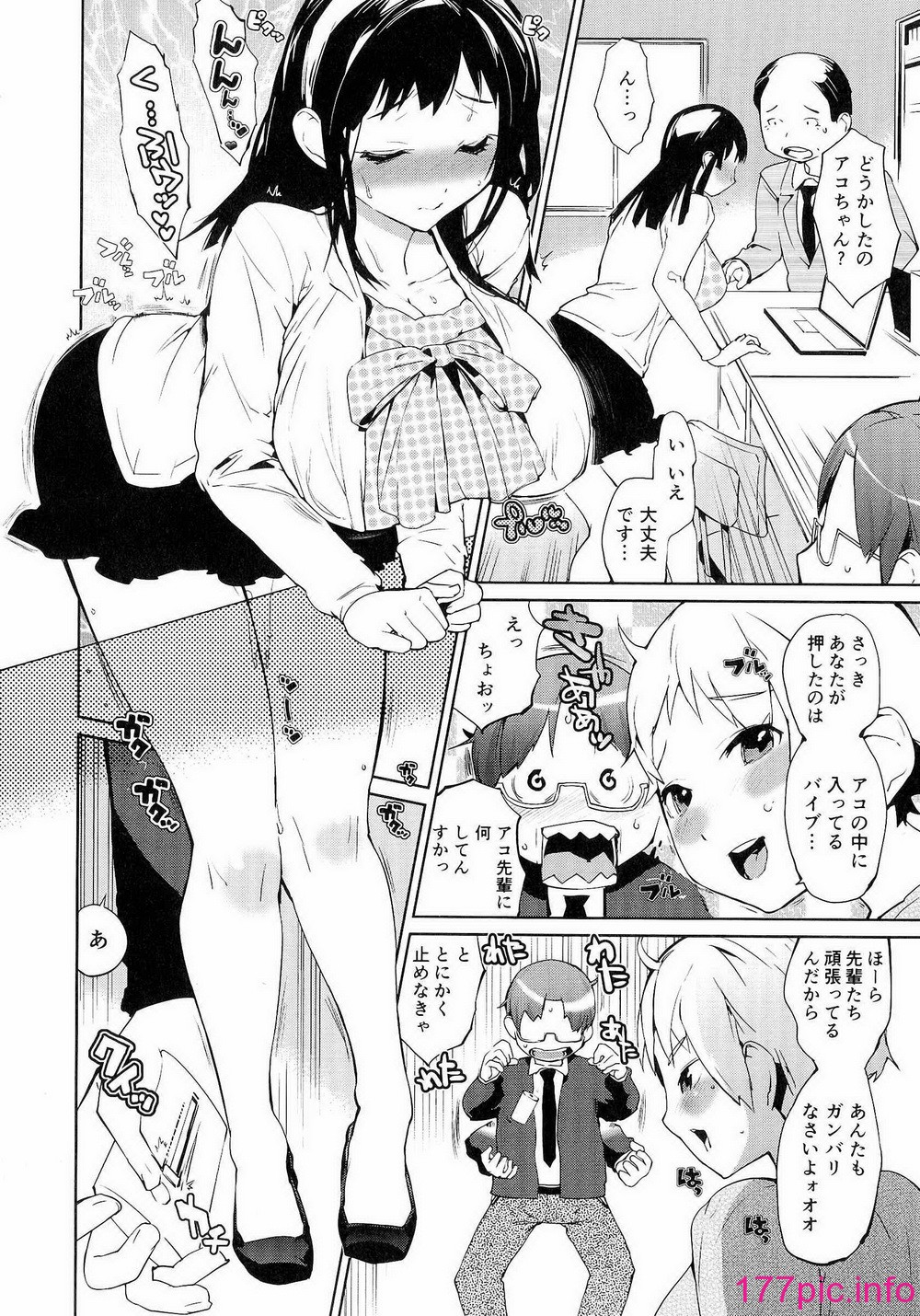110