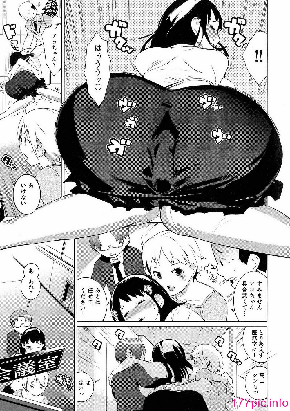 111