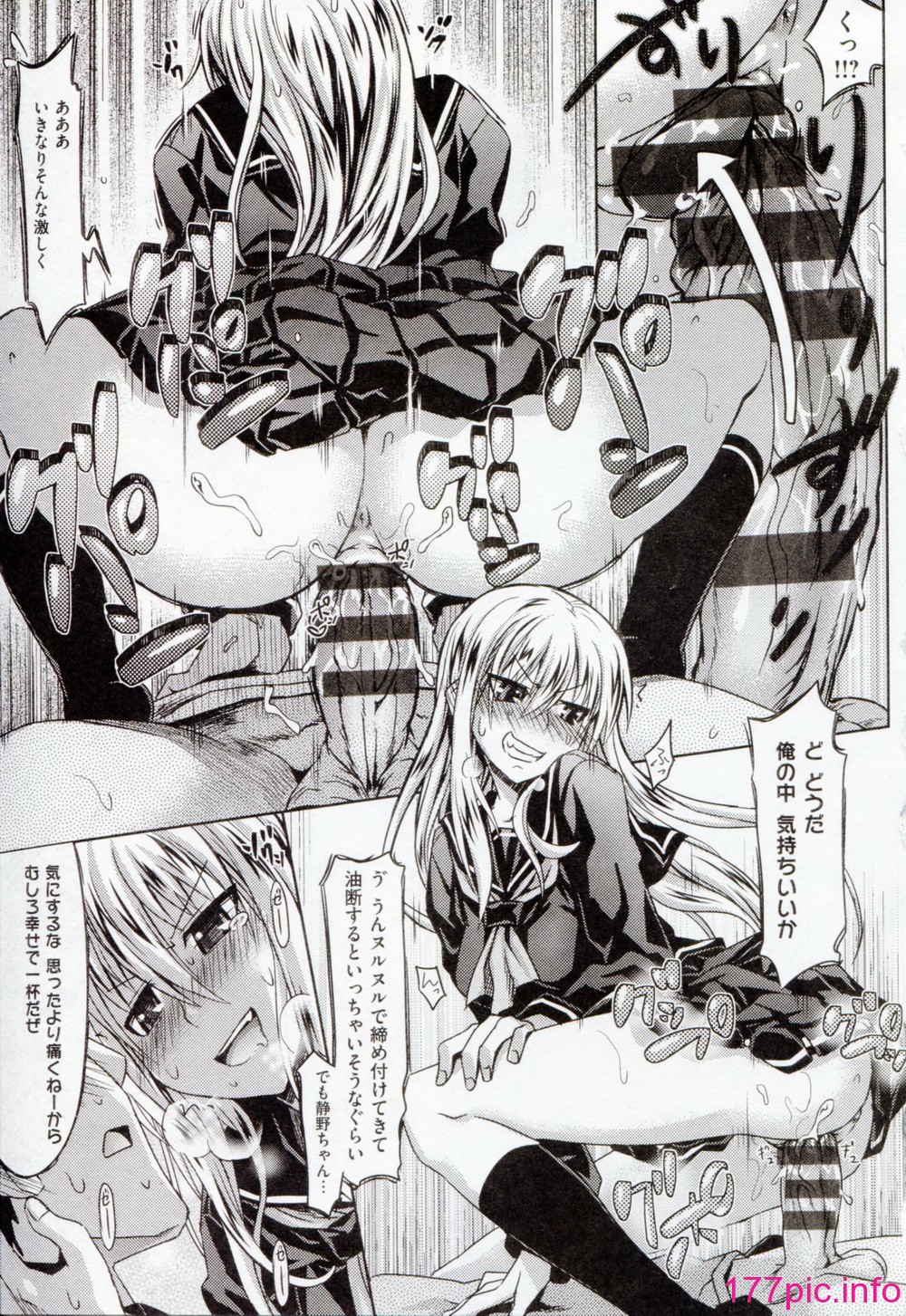 115