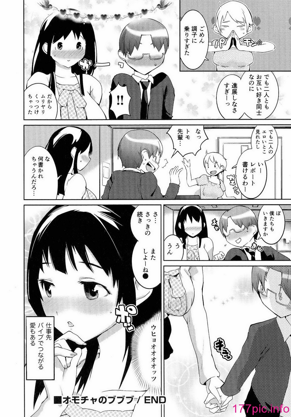 122
