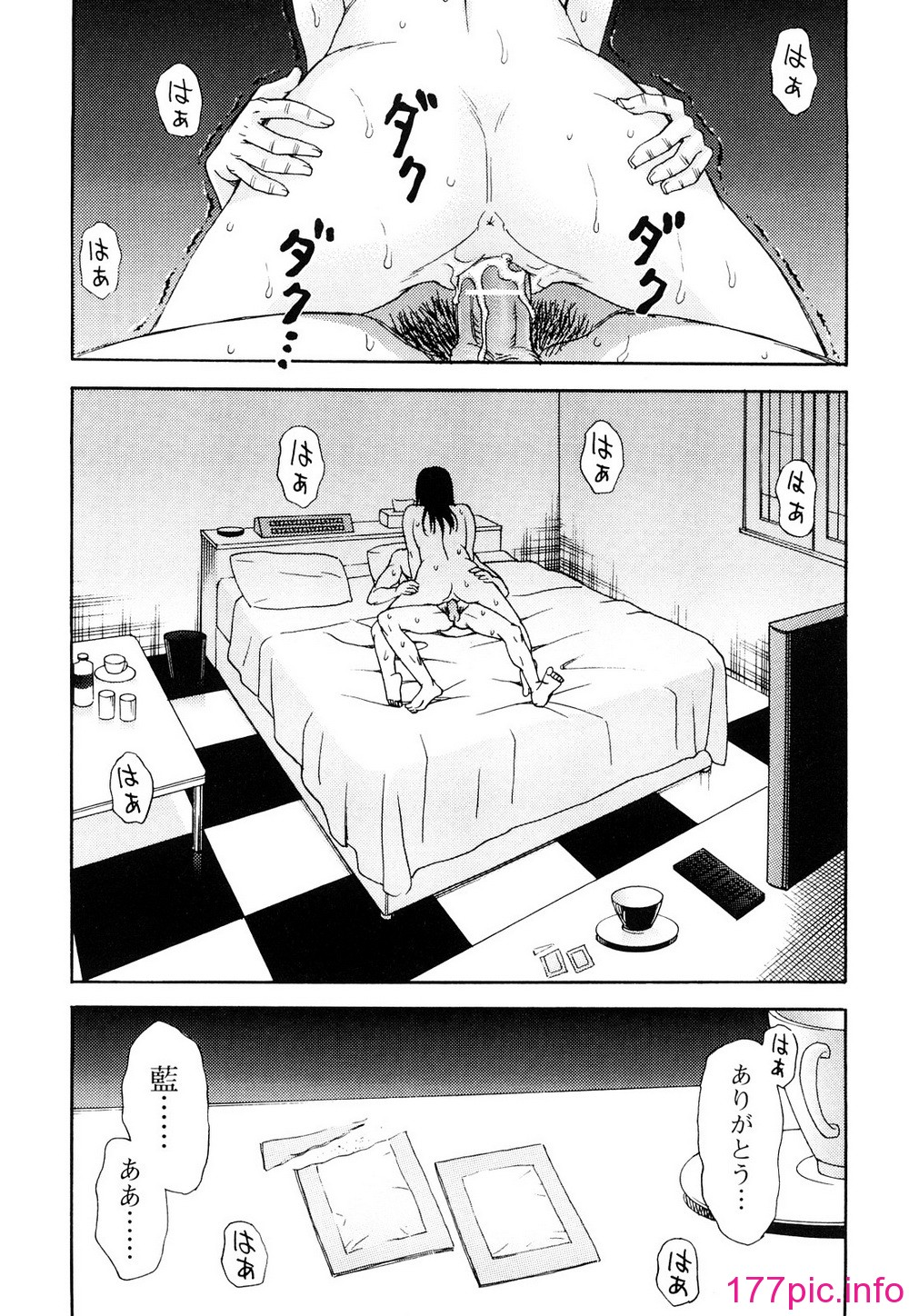 125