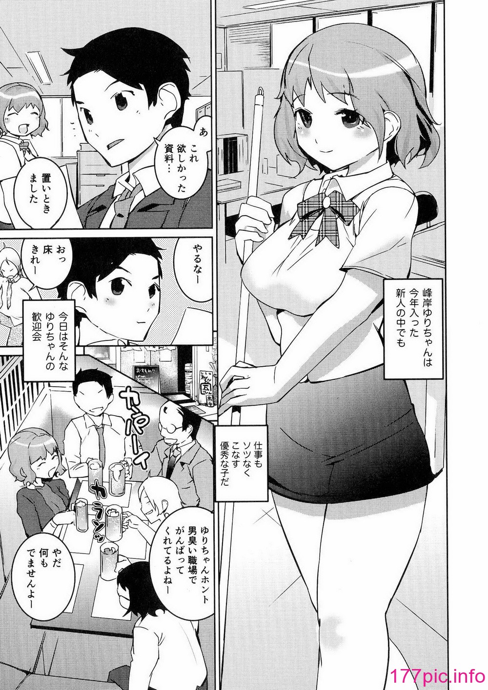 125
