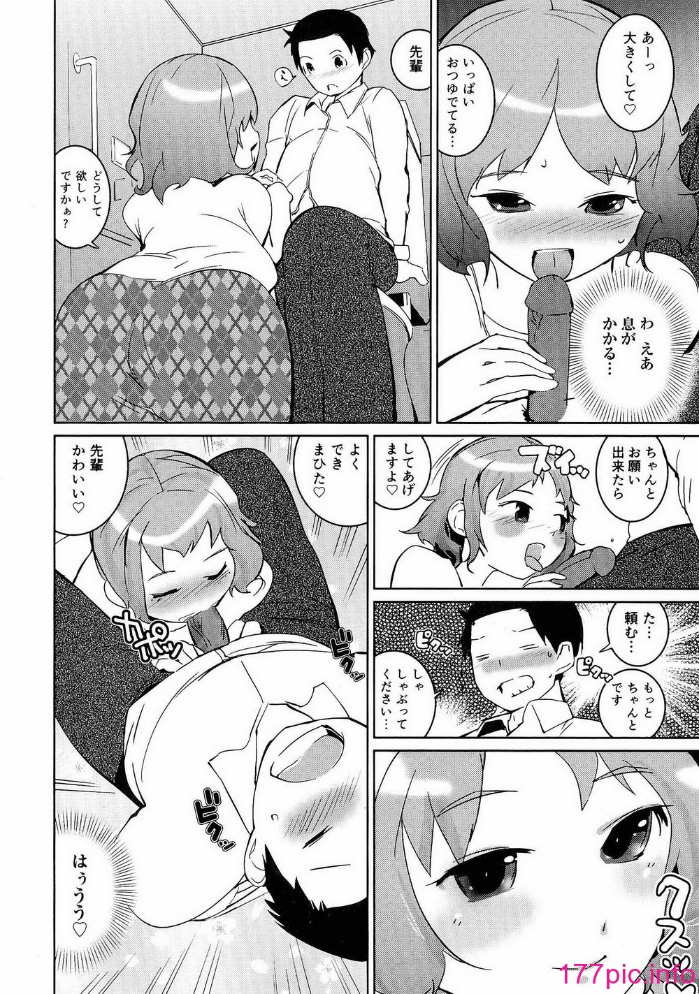 134