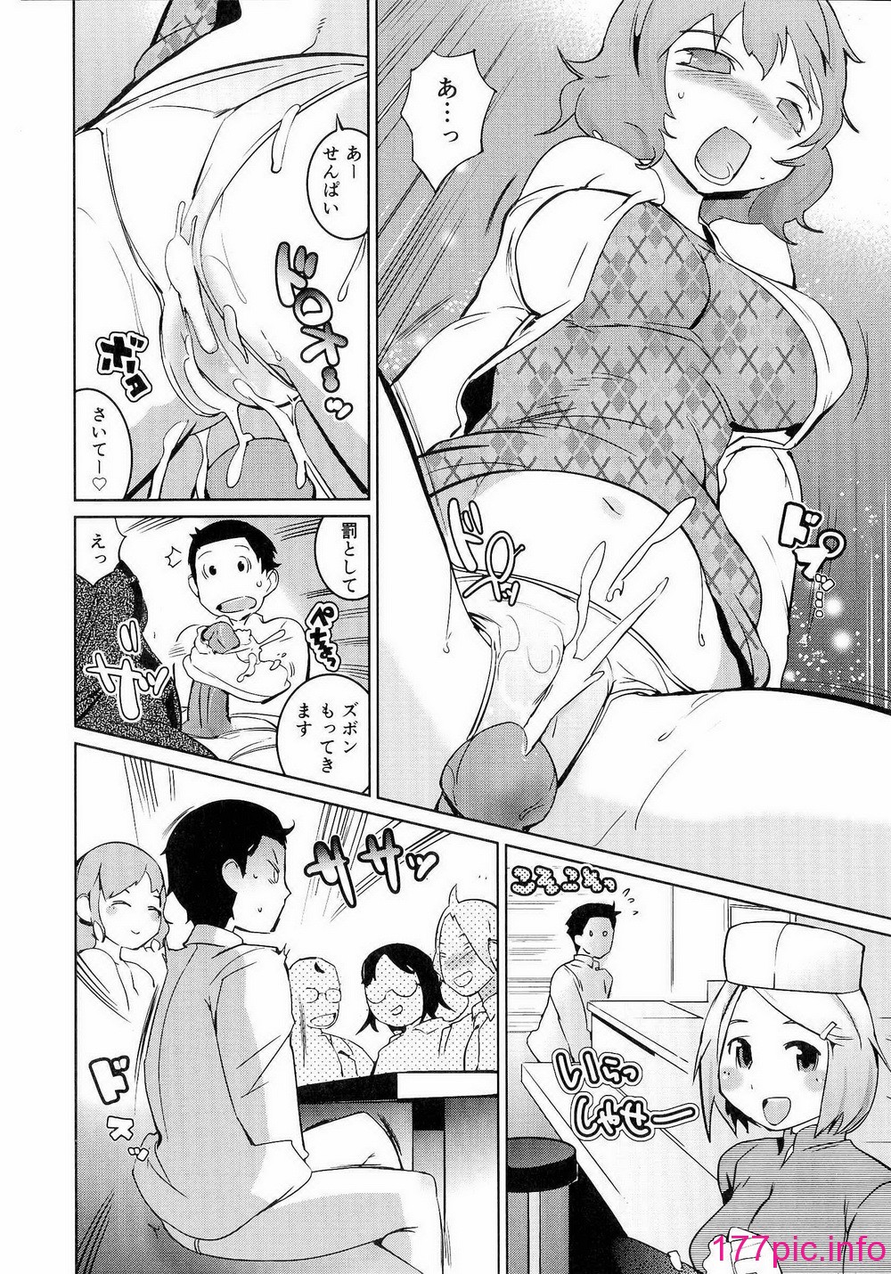 136