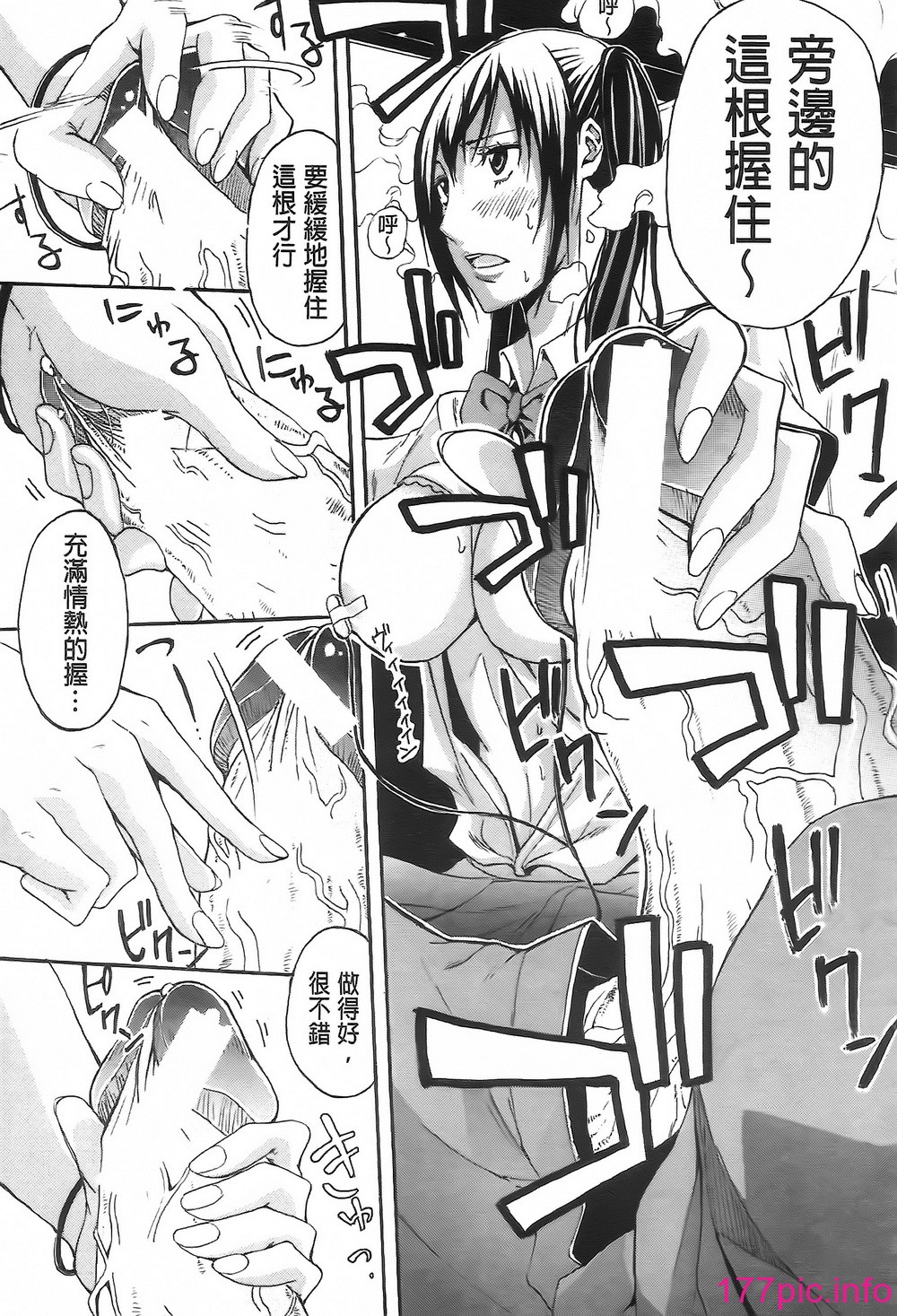 145
