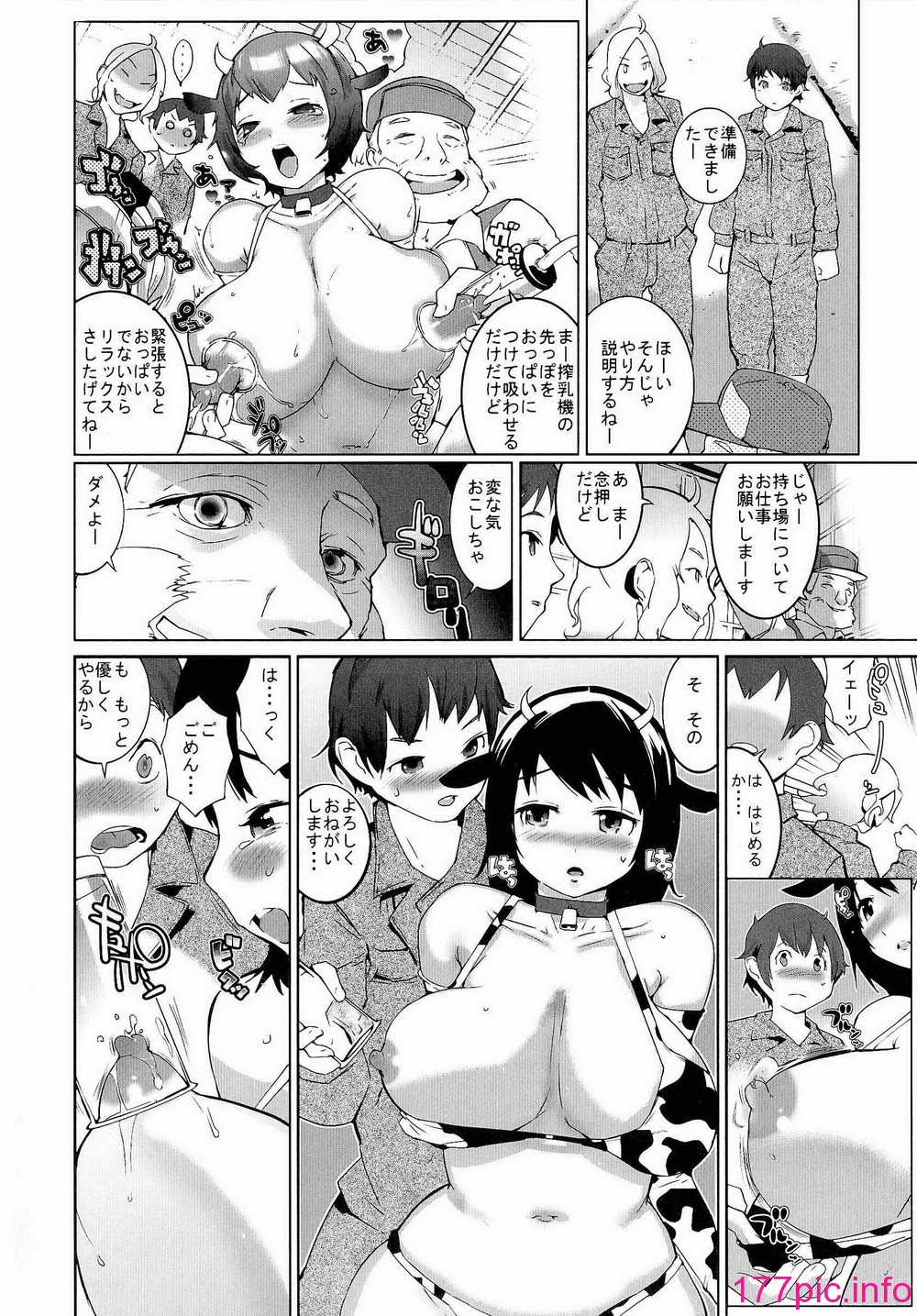 150
