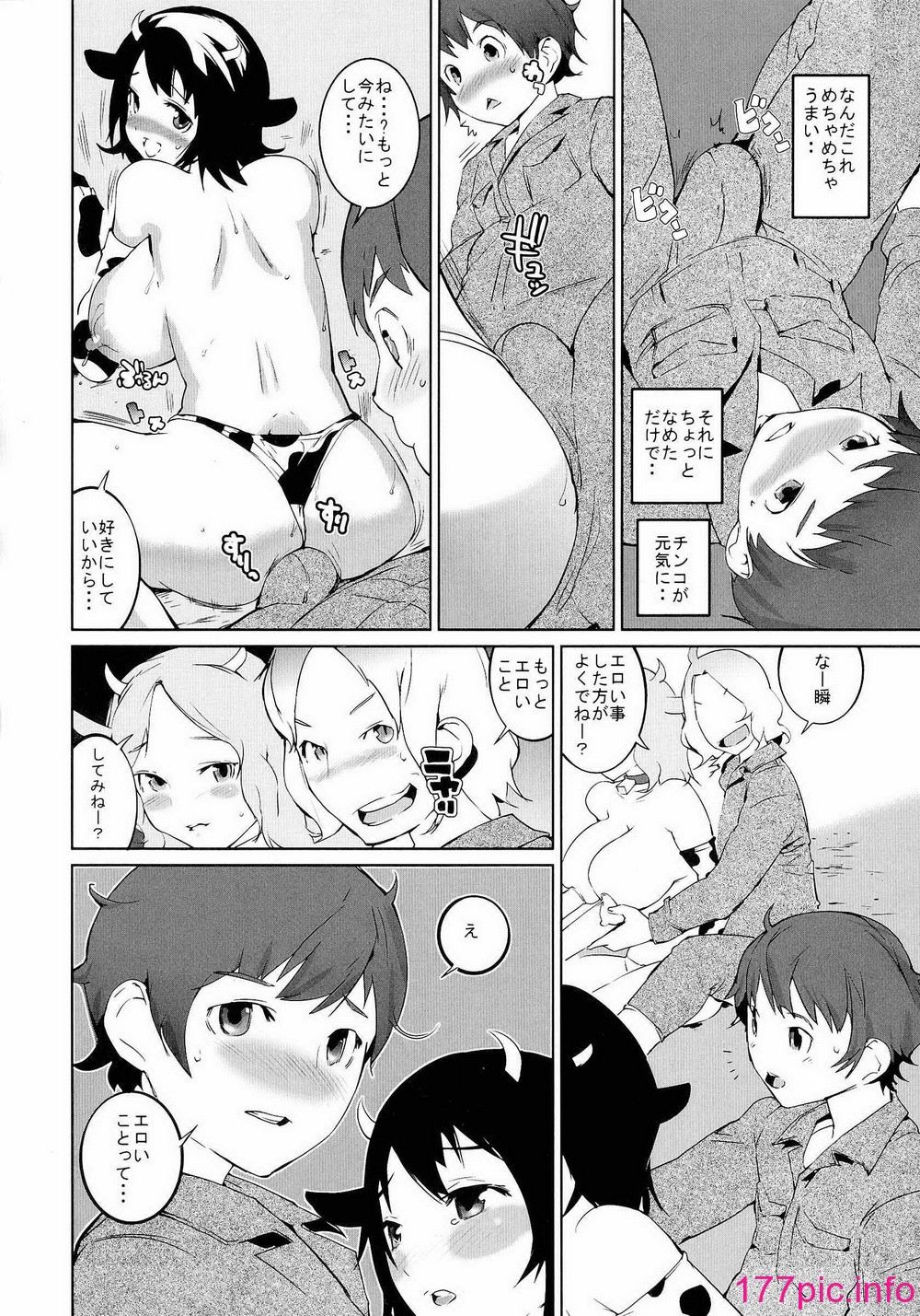 156