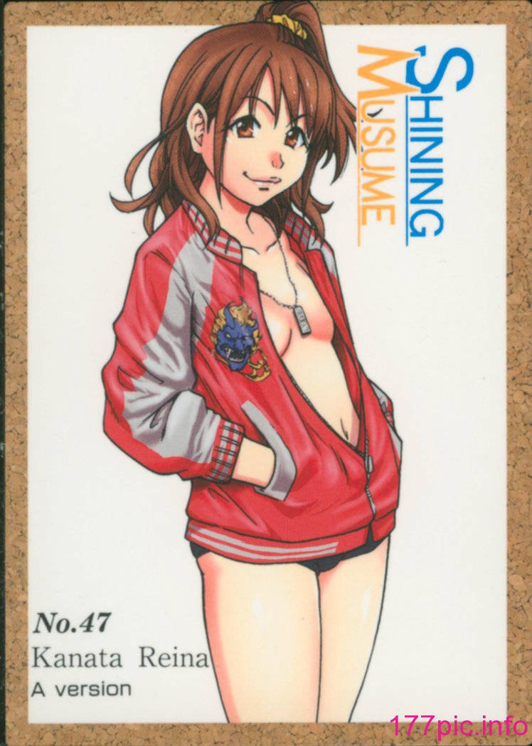 211