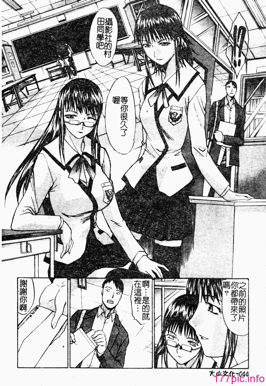 045