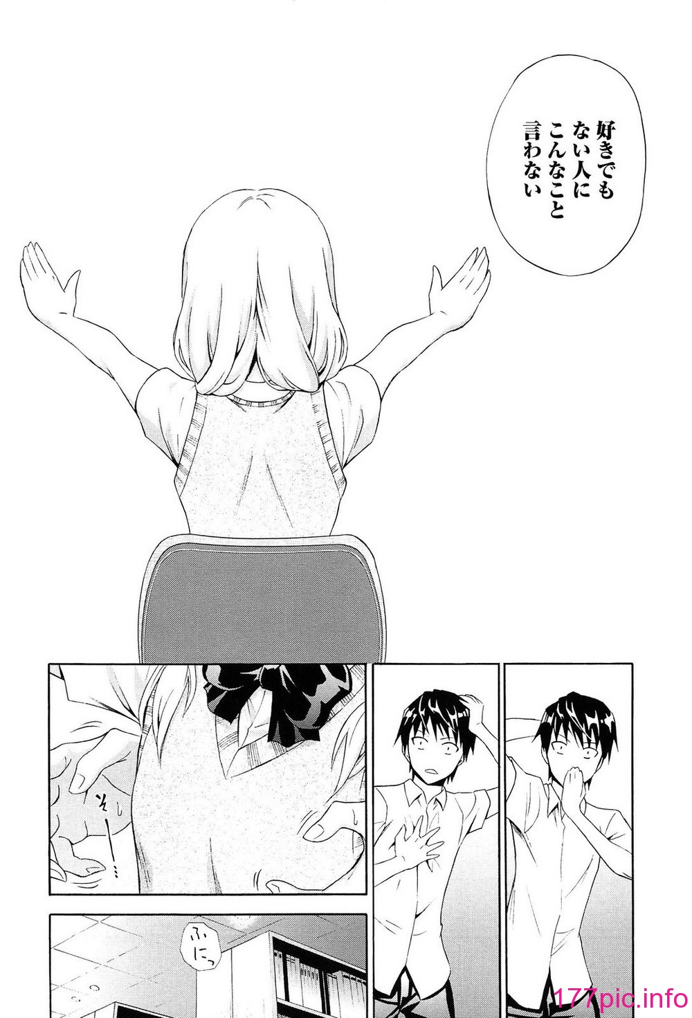 124