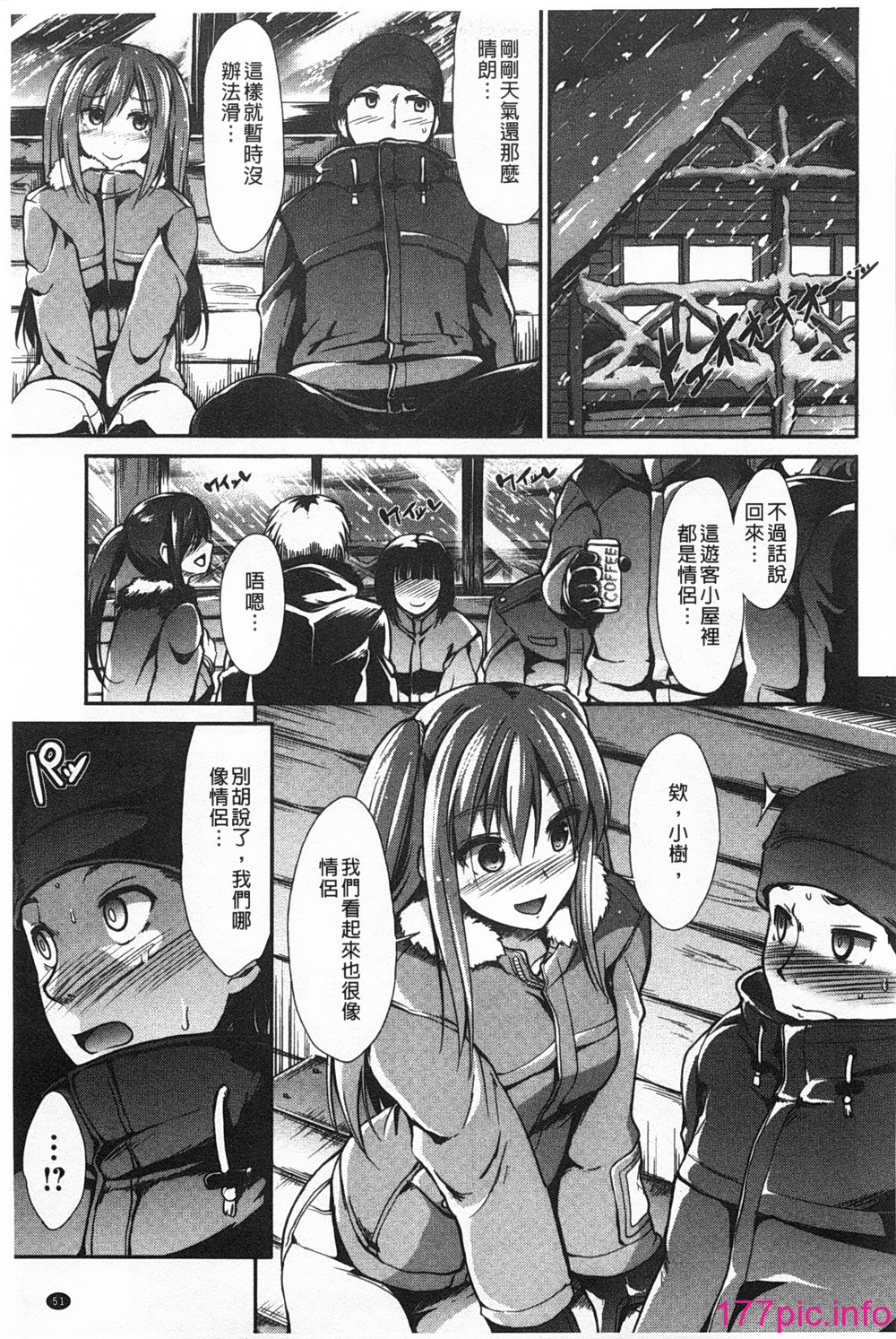 0052