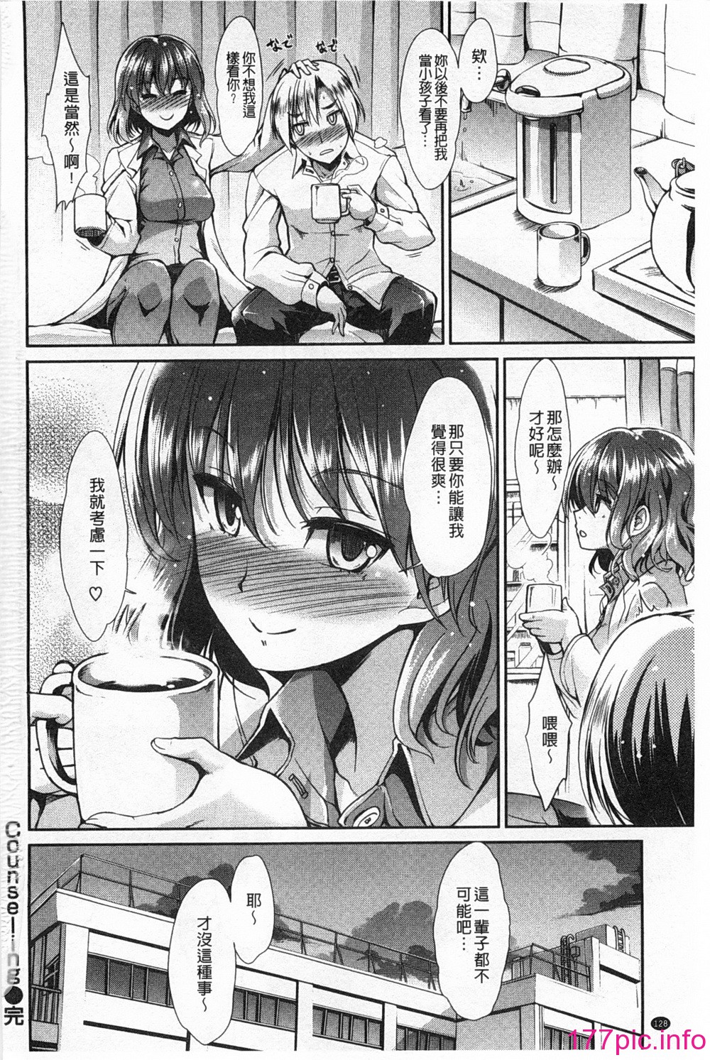 0129