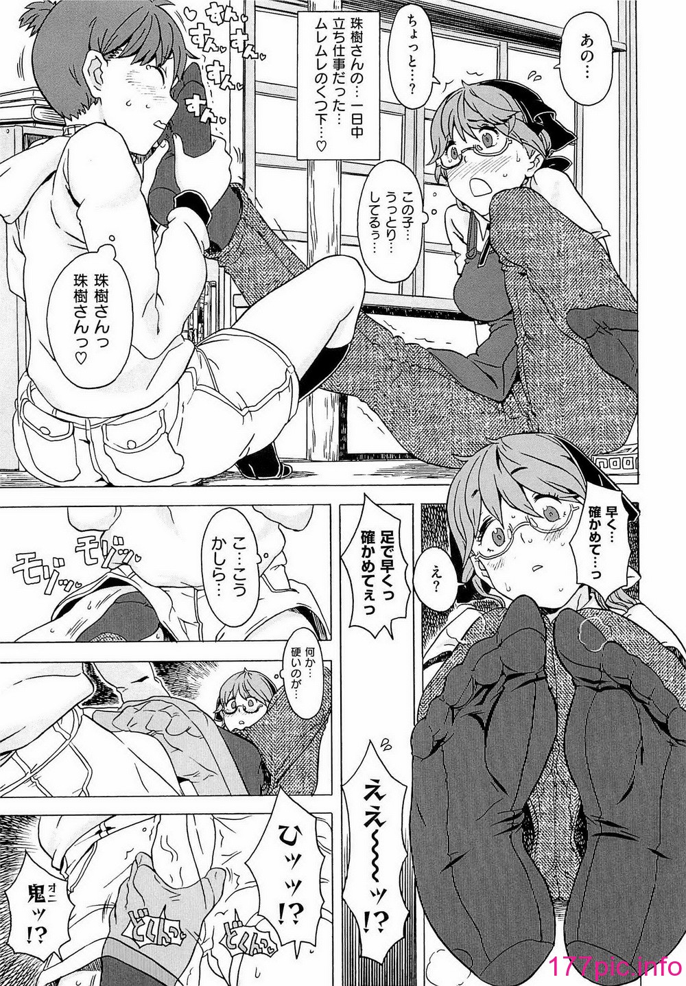 013