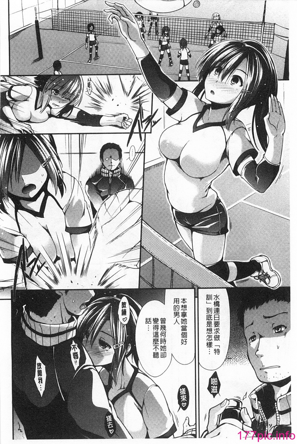 0133
