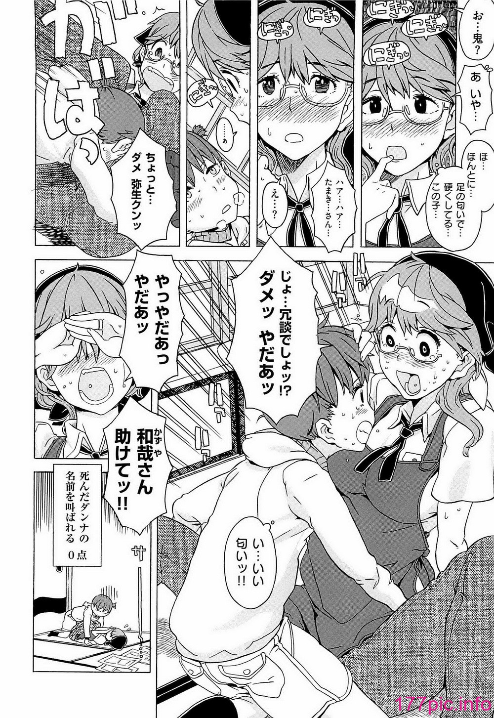 014