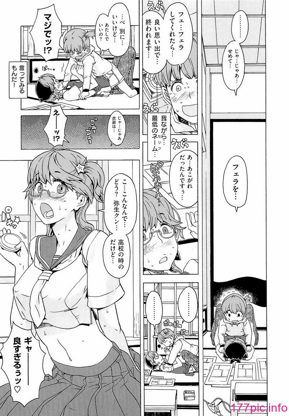 015
