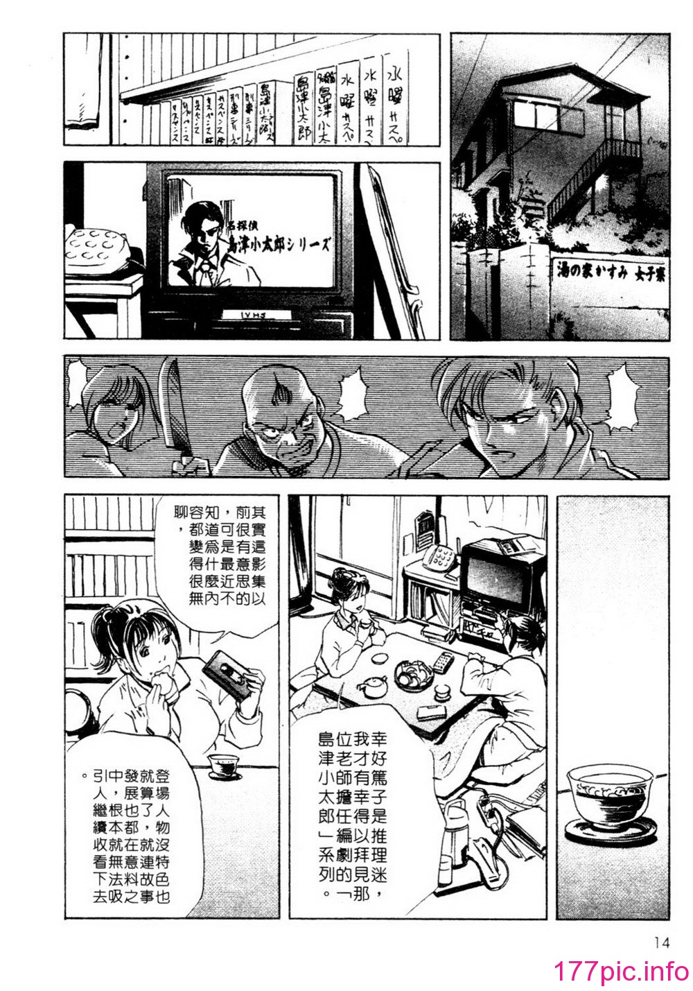 016