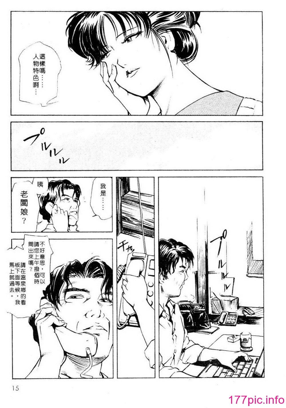 017