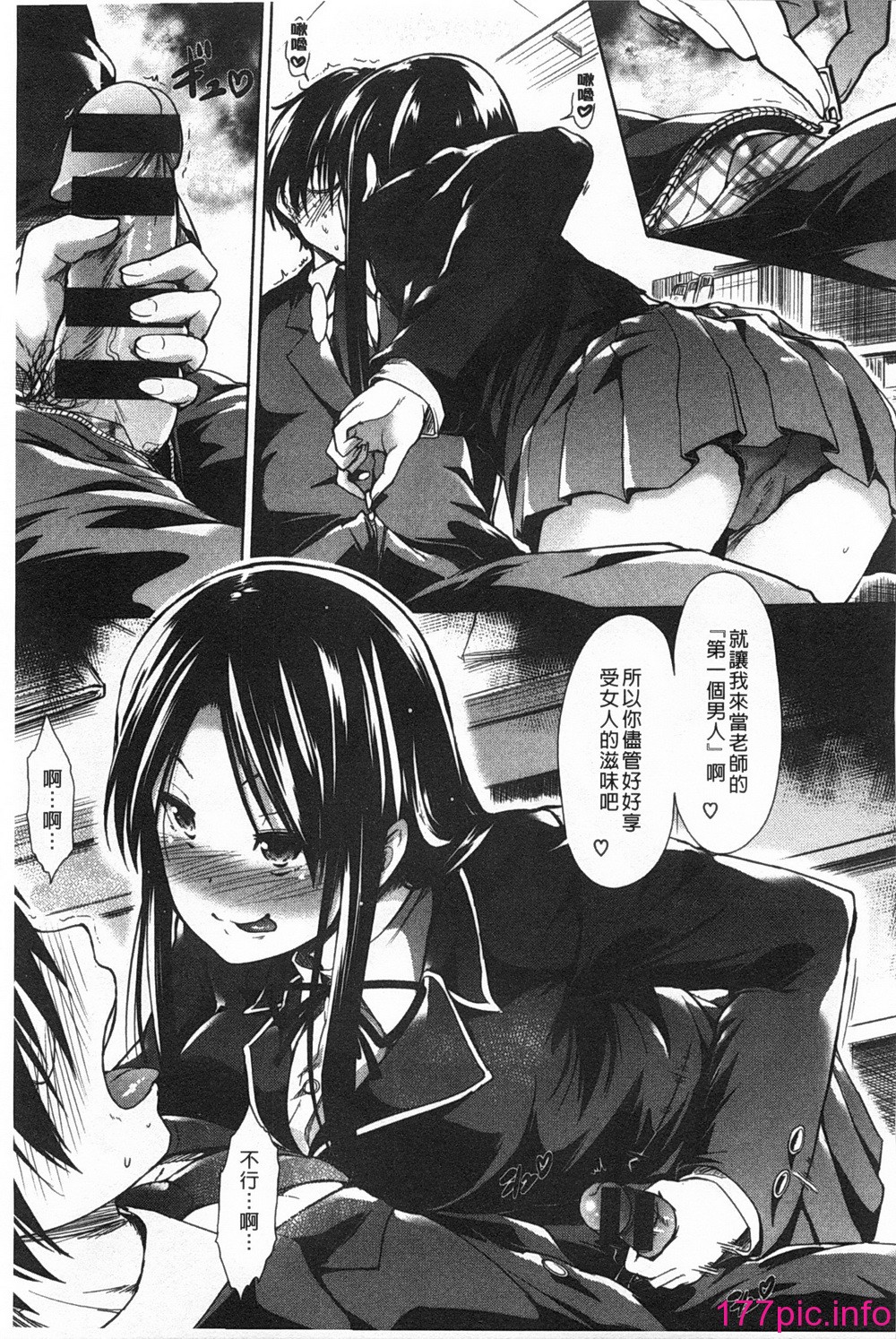 0192