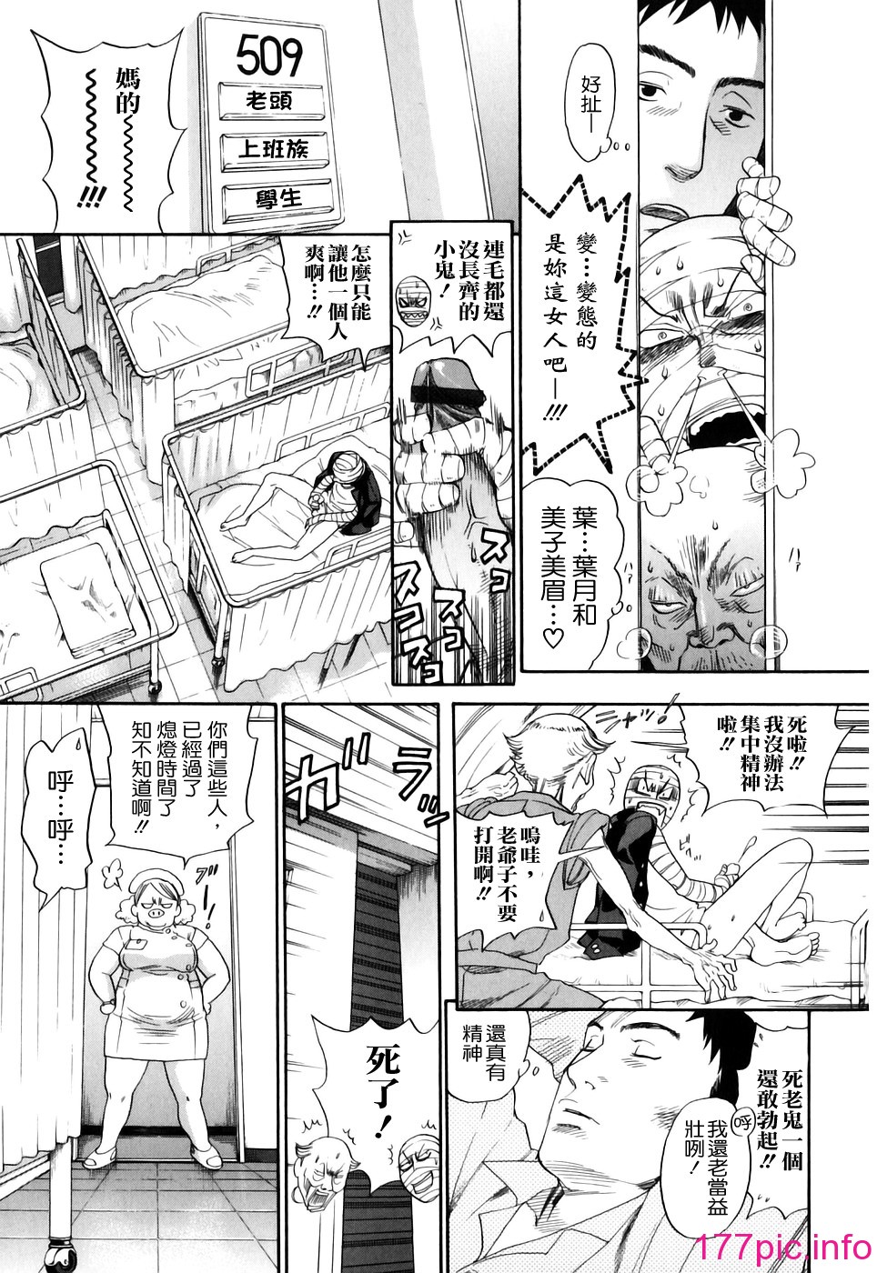 019