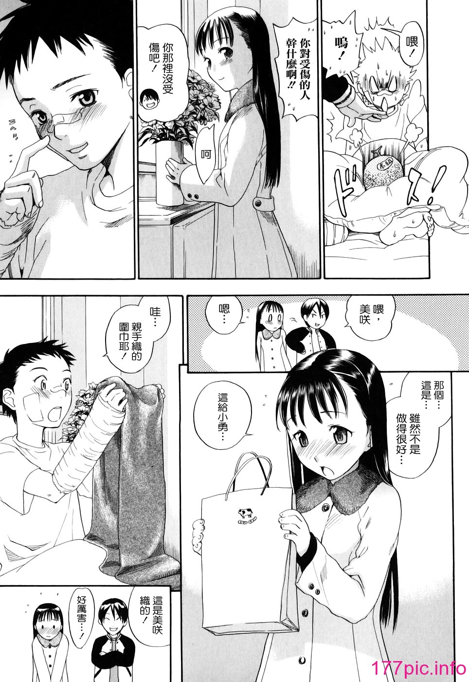 023