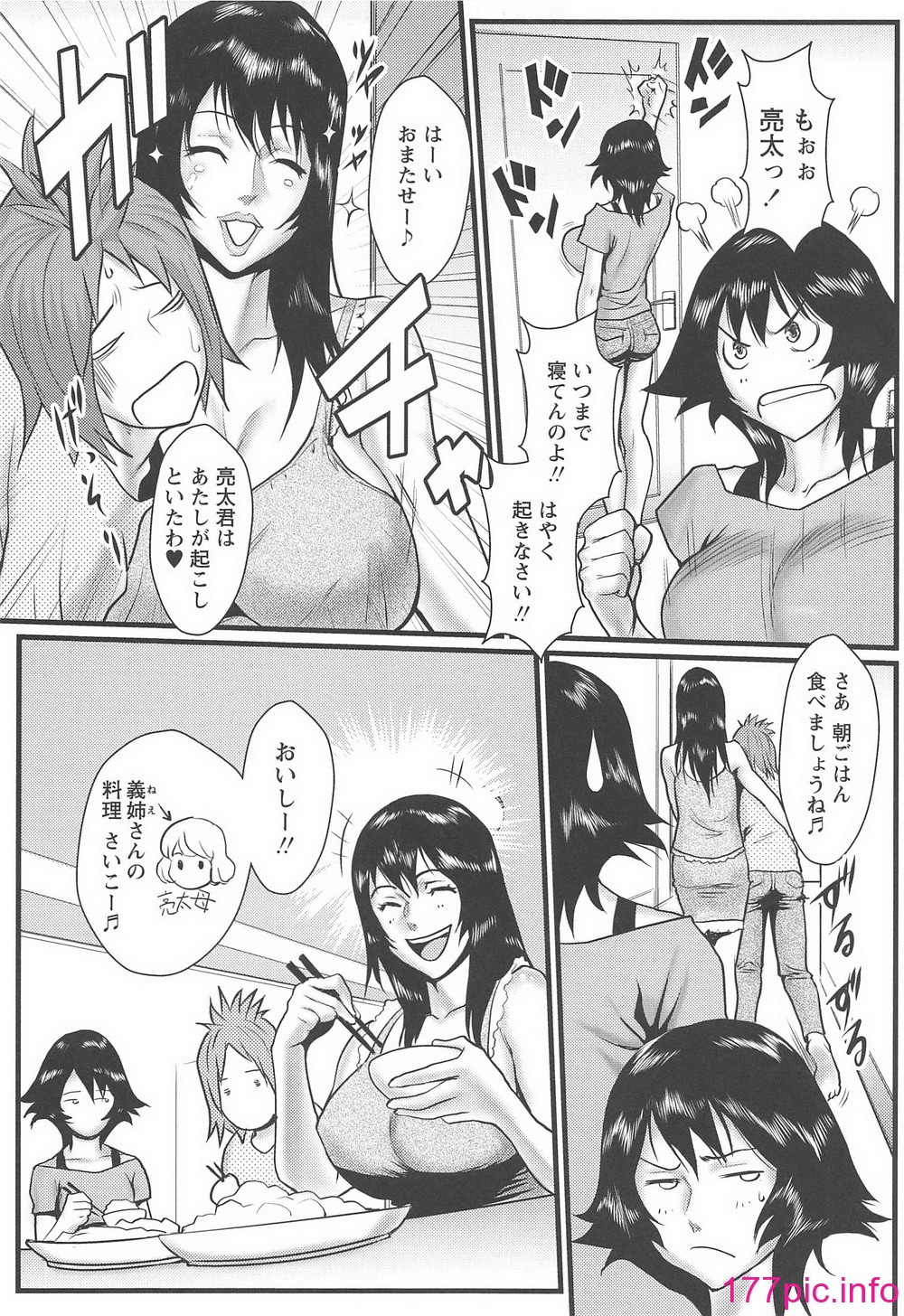 024
