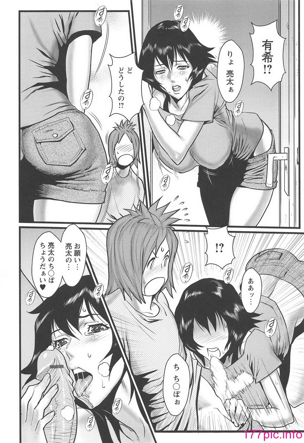 030