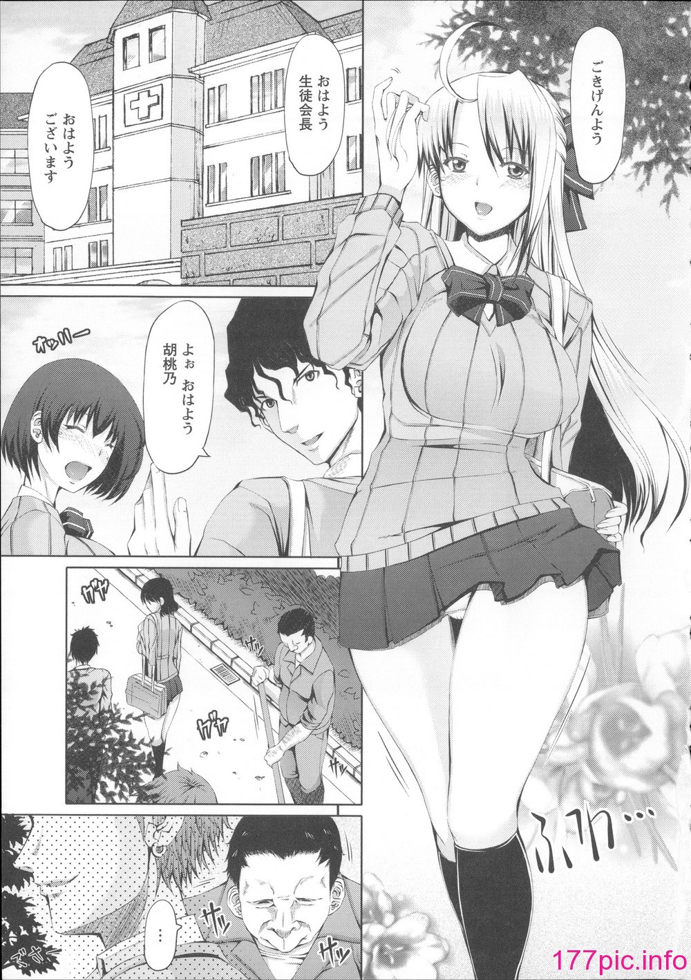 033