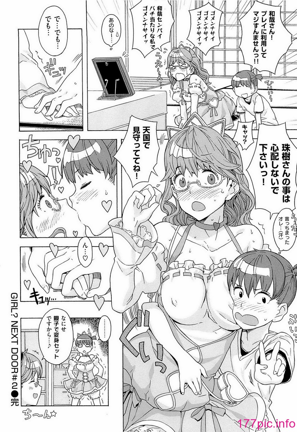 042