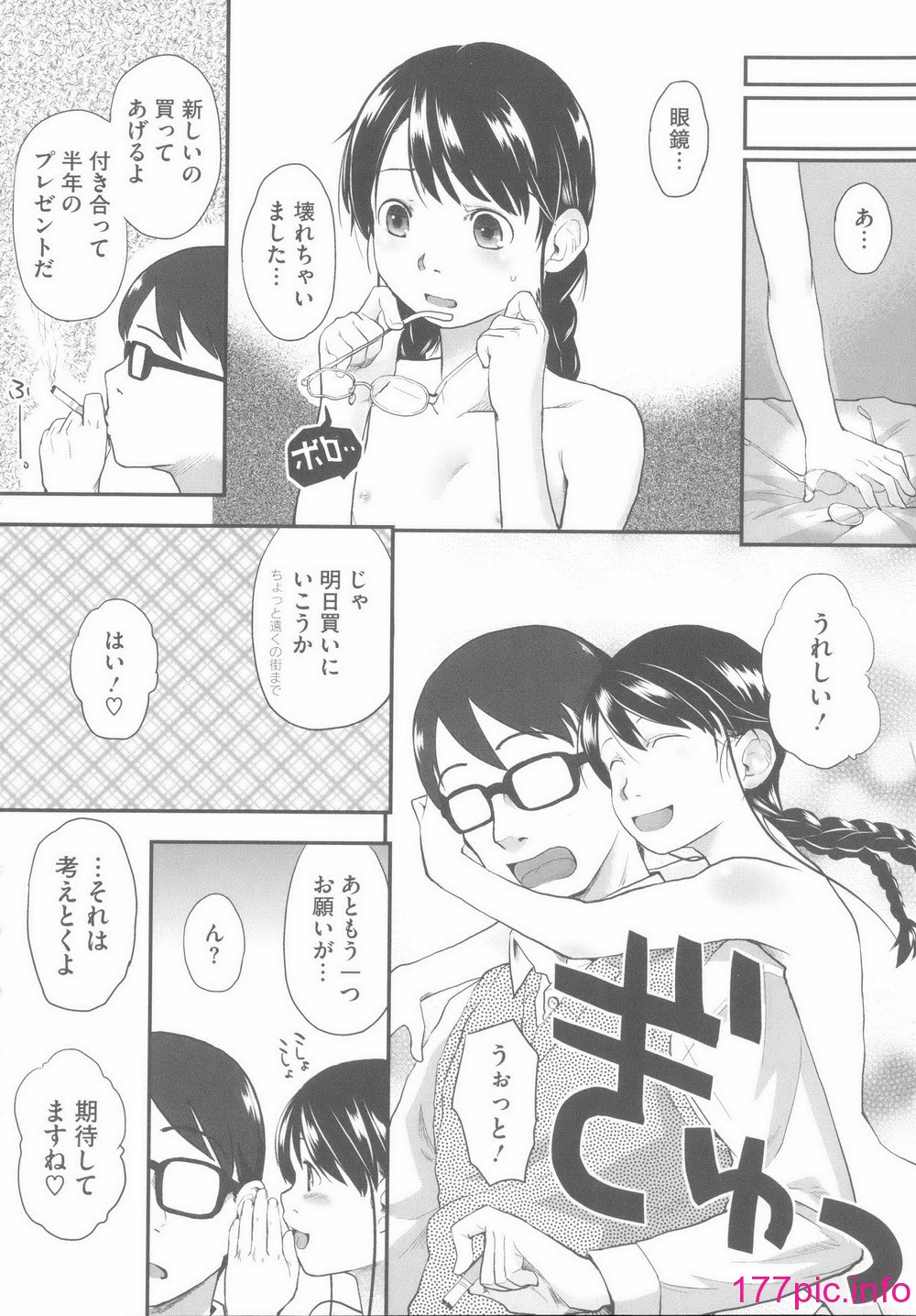 043