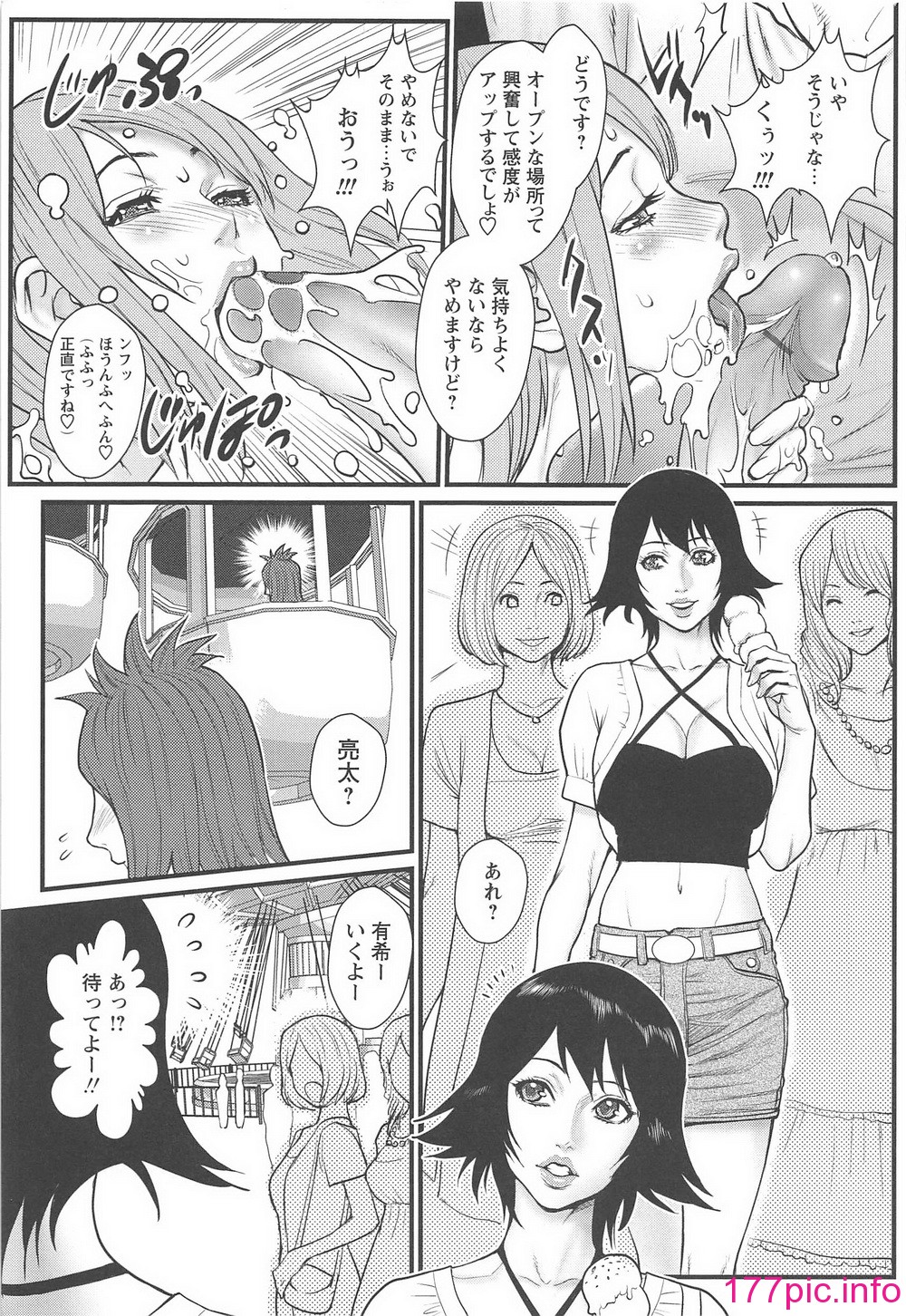 048