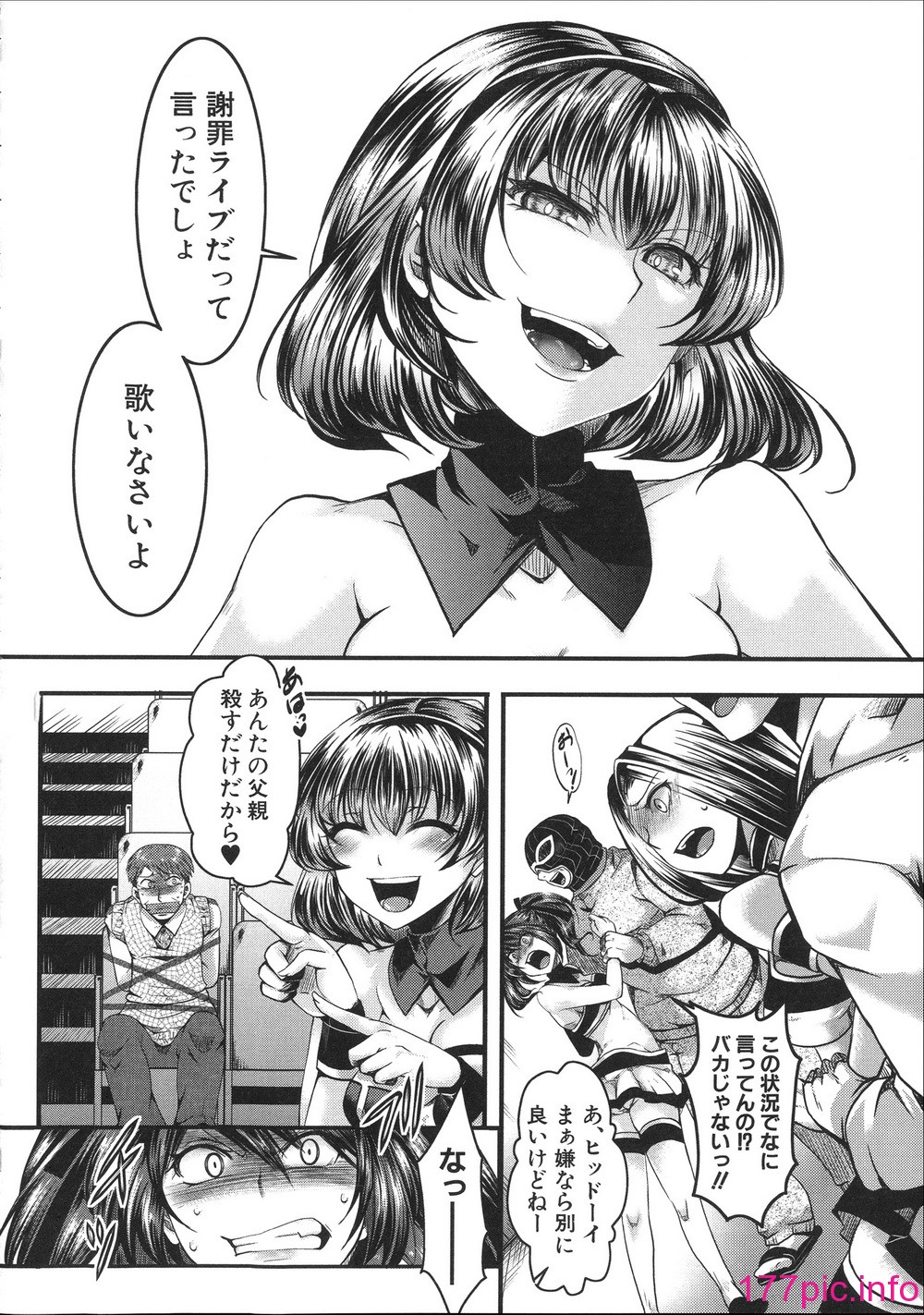 051