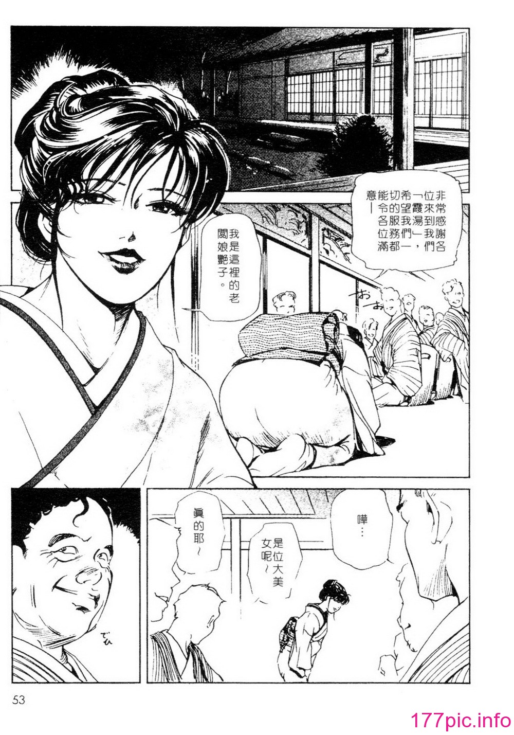 054