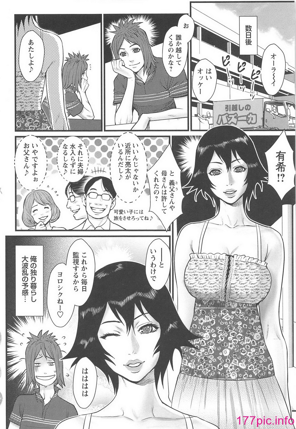 055