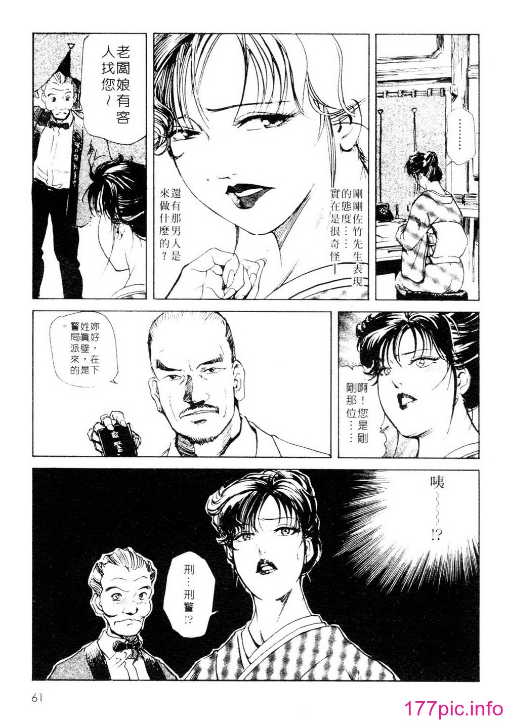 062