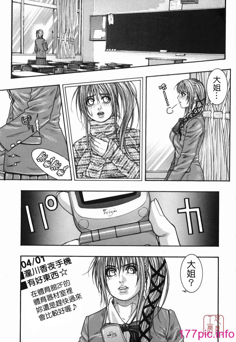 073