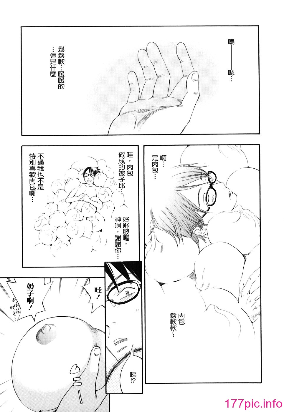 102