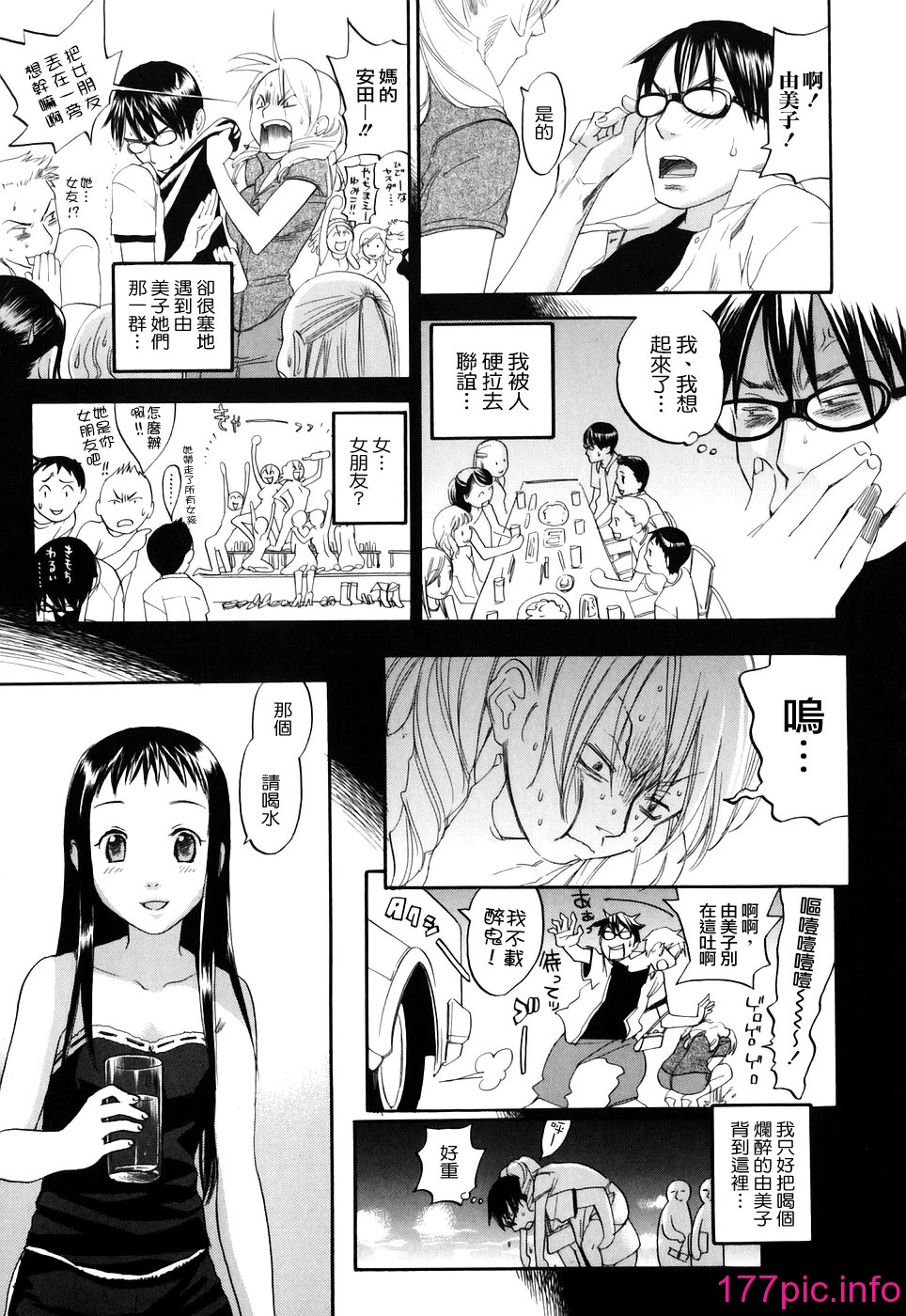 104