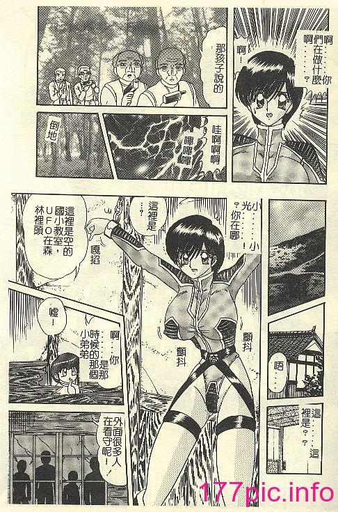 105