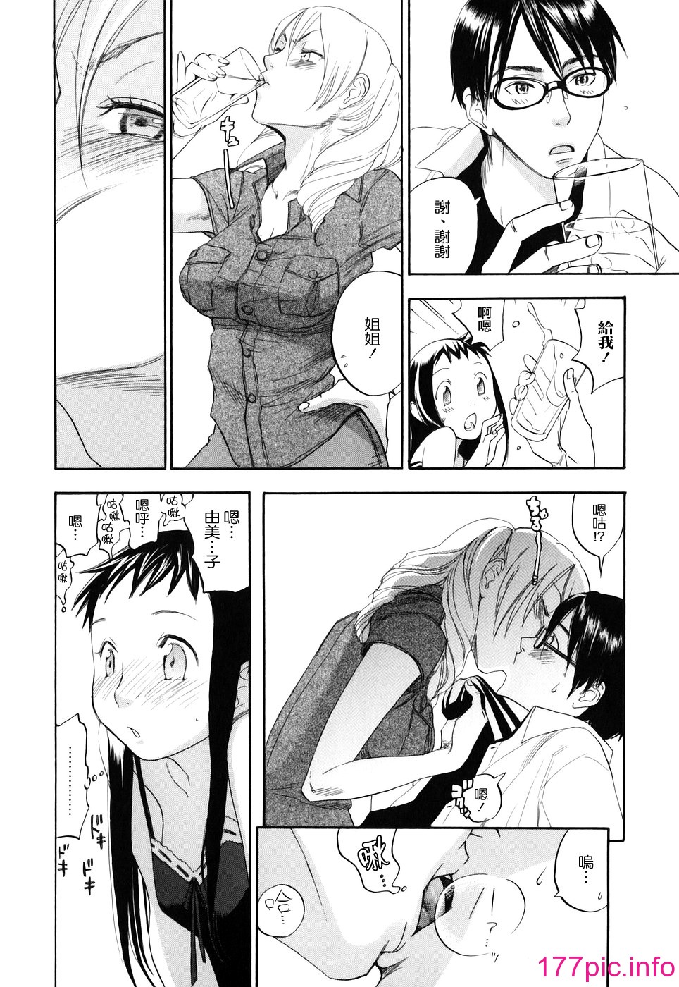 105
