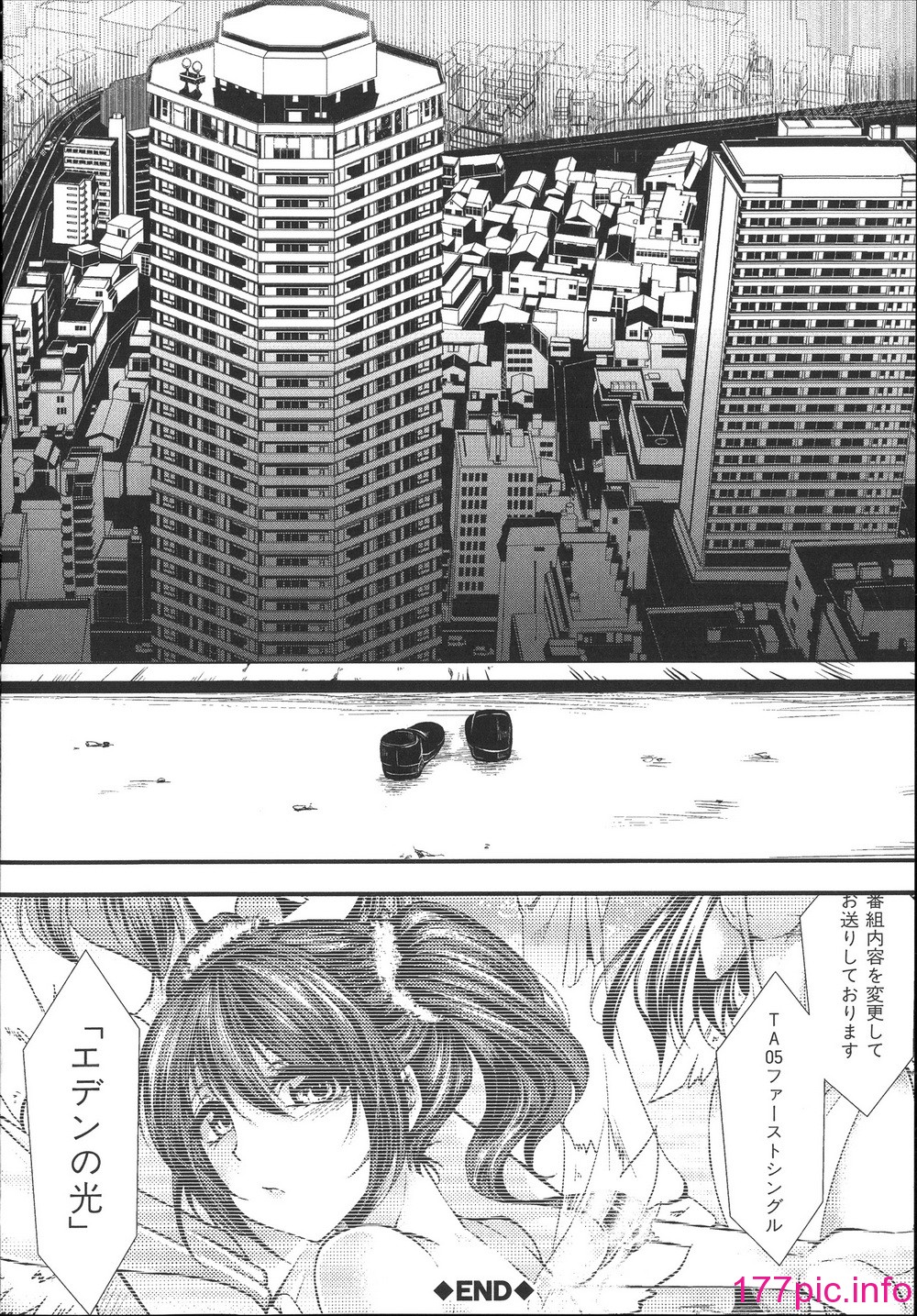 109