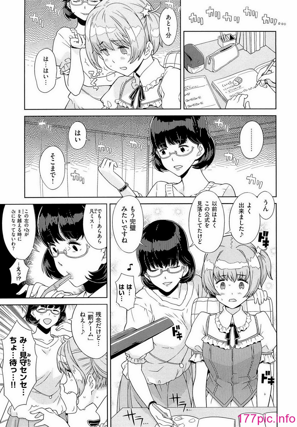115