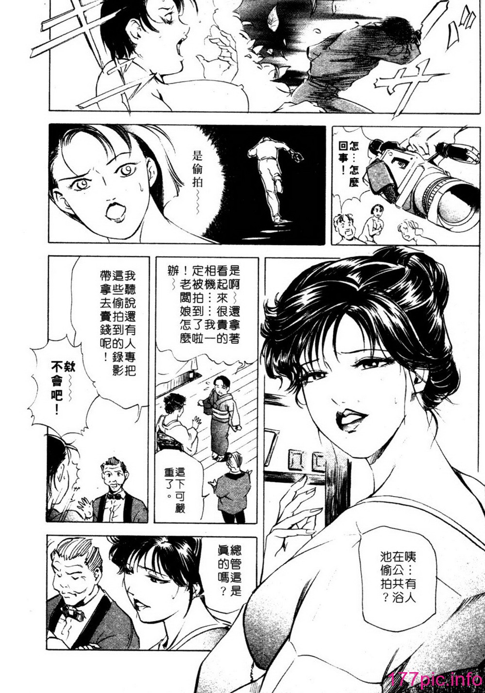 123